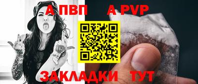 прущие грибы Нягань