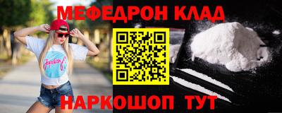 jwh Обнинск