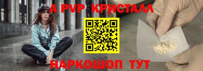 jwh Обнинск