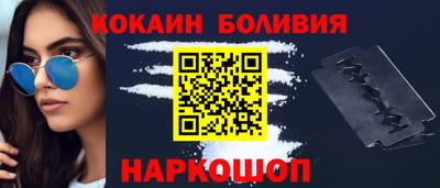 прущие грибы Нягань