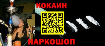 Альфа ПВП Пенза