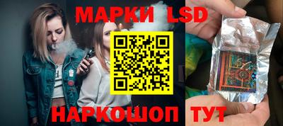 прущие грибы Нягань