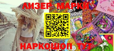 прущие грибы Нягань