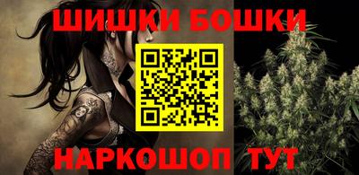 альфа пвп VHQ Обь