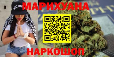 jwh Обнинск