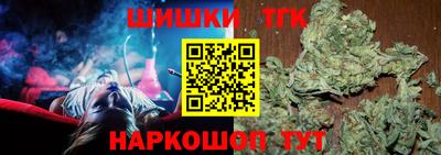 jwh Обнинск