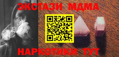 jwh Обнинск
