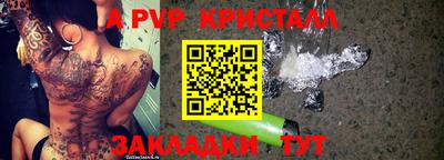 прущие грибы Нягань