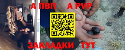 прущие грибы Нягань