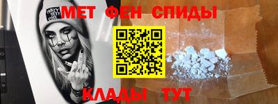 jwh Обнинск