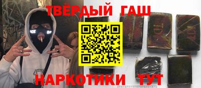 прущие грибы Нягань