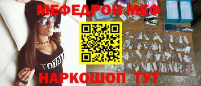 Альфа ПВП Пенза