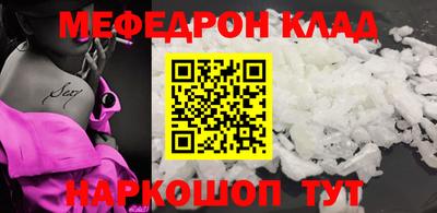 jwh Обнинск