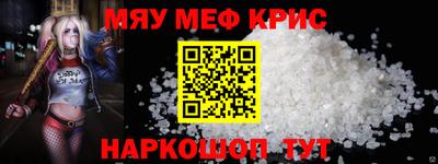 прущие грибы Нягань