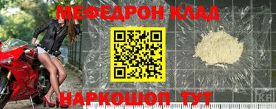 прущие грибы Нягань