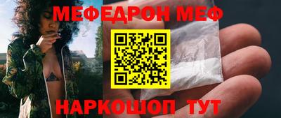 прущие грибы Нягань